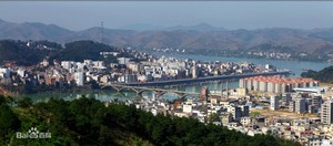 广州毕思达科技在藤县智慧党建二期建设启动